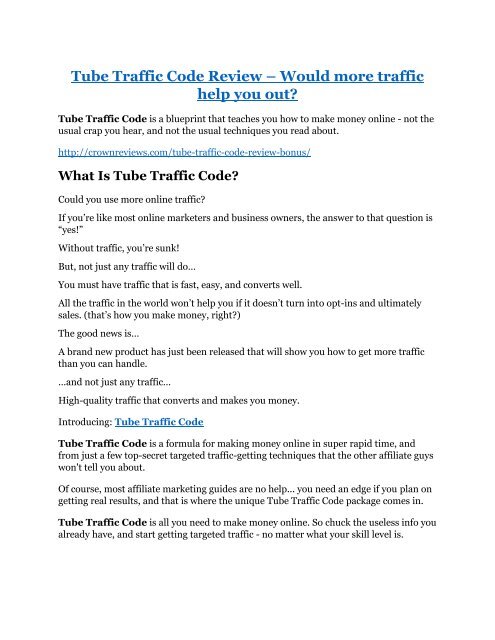 Tube Traffic Code Review - SECRET of Tube Traffic Code