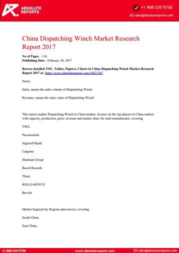 10627287-China-Dispatching-Winch-Market-Research-Report-2017