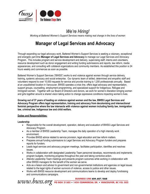 We’re Hiring! Manager of Legal Services and Advocacy