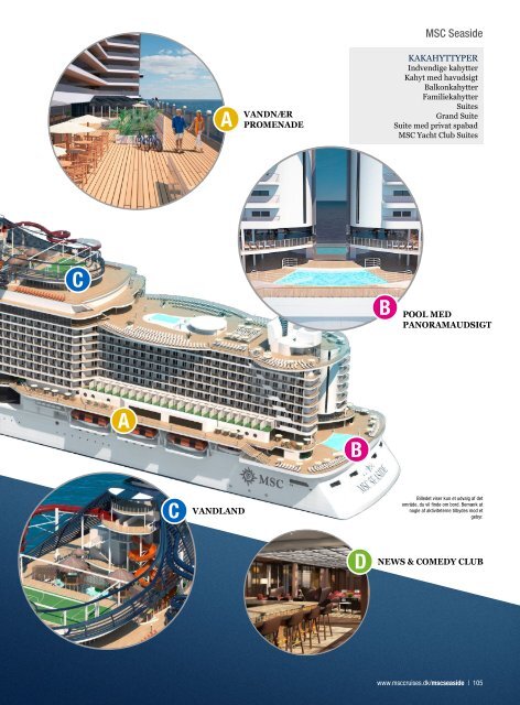 MSC Cruises hovedkatalog