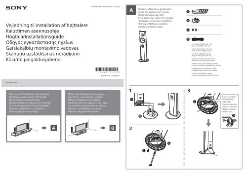 Sony BDV-NF7220 - BDV-NF7220 Guide d'installation des enceintes Finlandais