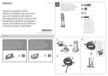guide d'installation des enceintes