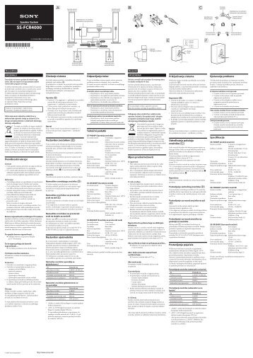 Sony SS-FCR4000 - SS-FCR4000 Mode d'emploi MacÃ©donien