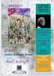 PRESS KIT SMALL RAIN LIES completo 