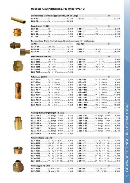 aquatechnik Gesamtkatalog 2023/2024