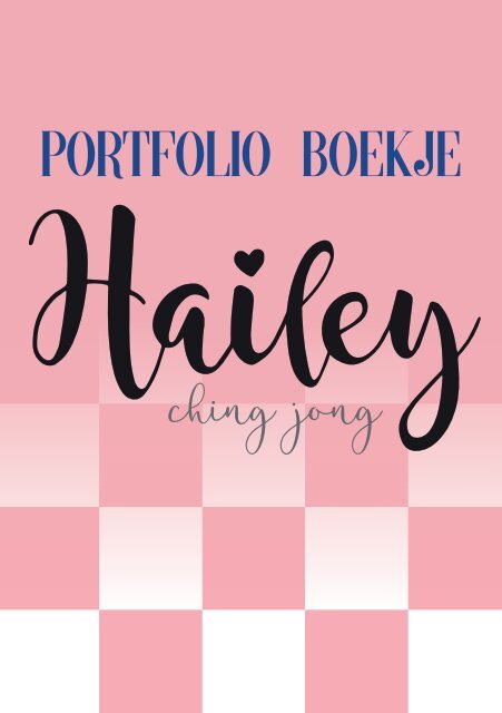 adt2e hailey chingjong portfolio