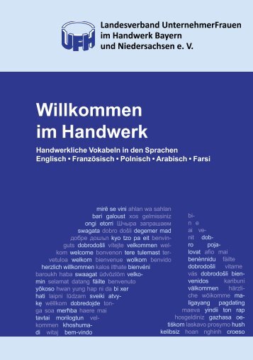 Willkommen im Handwerk