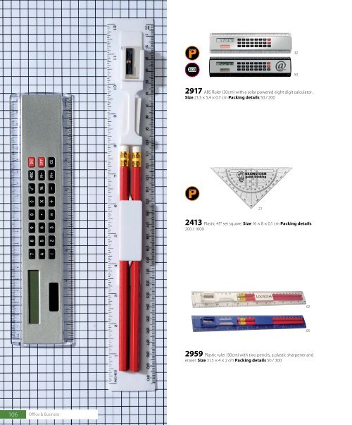 Medley Pixel's Main Catalogue