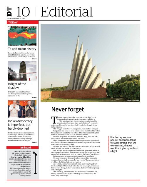 DT e-Paper 25 March 2017