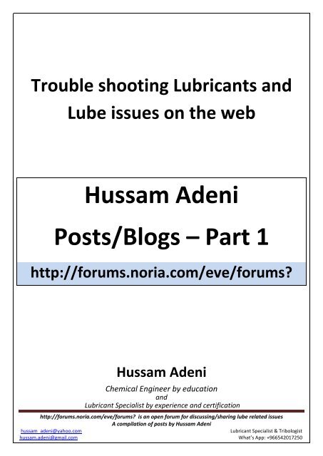 Trouble shooting Lubricants on the Web Part 1