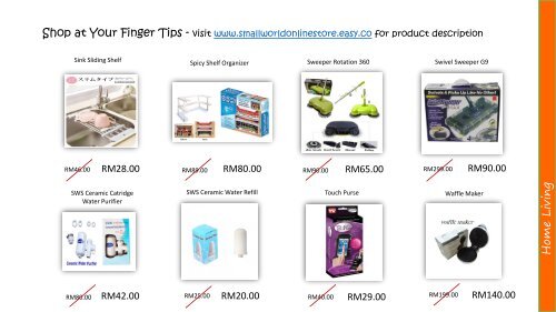 product catalogue