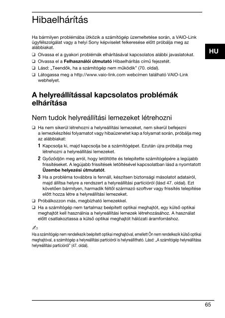 Sony VPCEB1A4E - VPCEB1A4E Guida alla risoluzione dei problemi Bulgaro