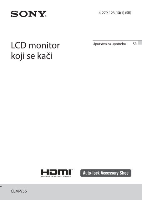Sony CLM-V55 - CLM-V55 Istruzioni per l'uso Serbo