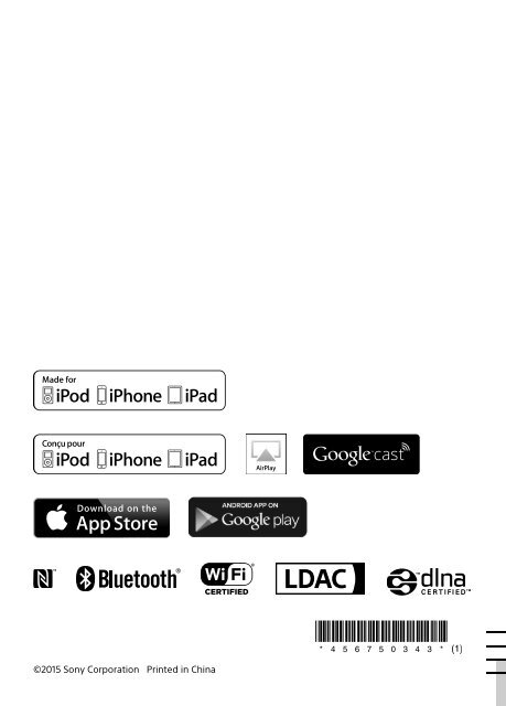 Sony SRS-X99 - SRS-X99 Mode d'emploi Portugais