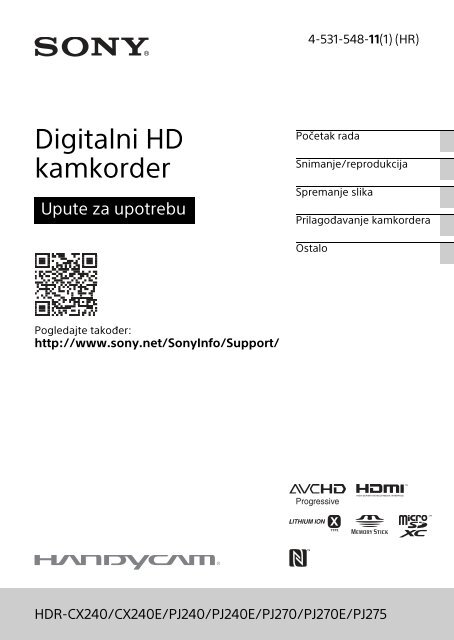 Sony HDR-CX240E - HDR-CX240E  Croato