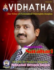 VIDHATHA-FEB 17