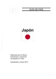 Japón