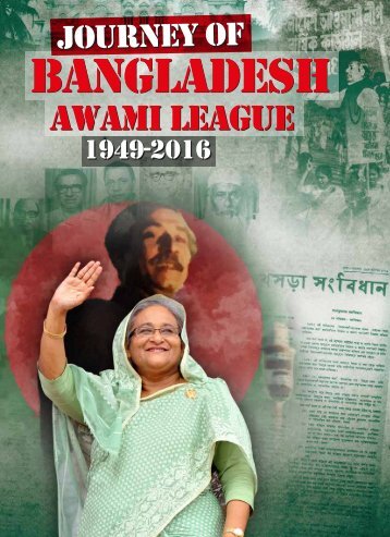 bangladesh