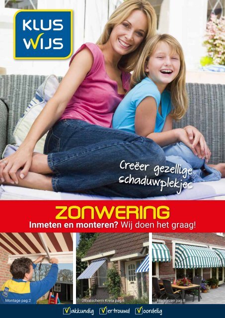 zonwering