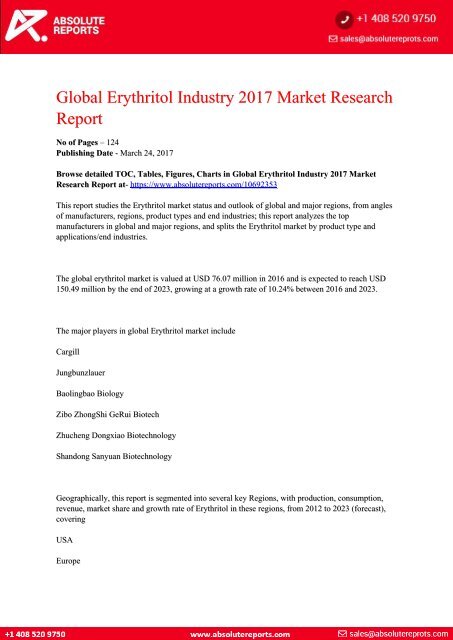 Erythritol-Industry-2017-Market-Research-Report