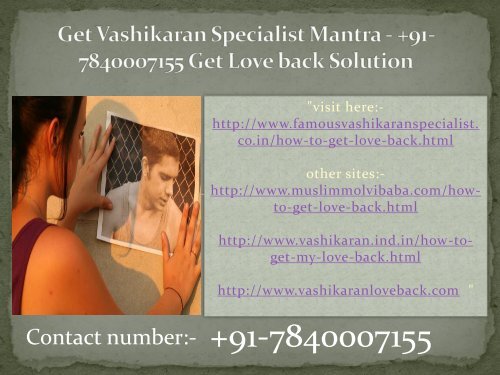 Online Vashikaran Specialist +91-7840007155 Baba Astrologer In India