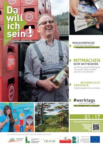 Da will ich sein! 01/2017