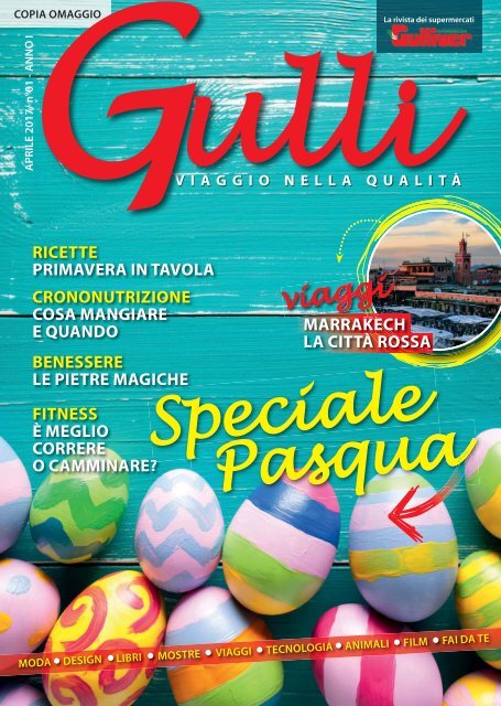 Gulli Completo Low gulli calendario 2021
