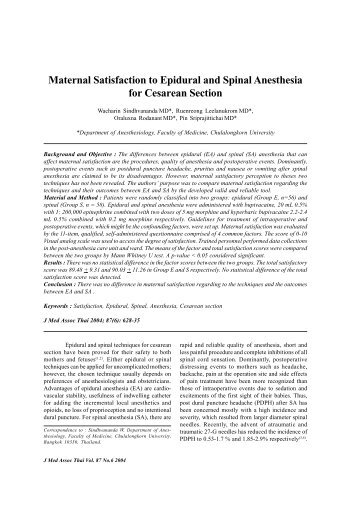 Maternal Satisfaction to Epidural and Spinal Anesthesia for ...