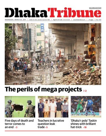 DT e-Paper 29 March 2017