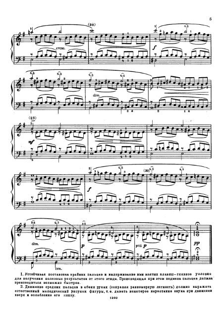 IMSLP04072-Cramer-Bulow_60-Etudes.rus