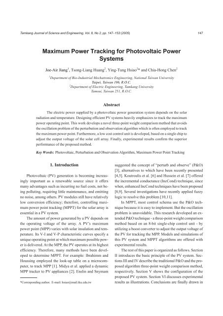 Maximum Power Tracking for Photovoltaic Power Systems