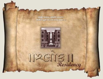 Shlok Residency