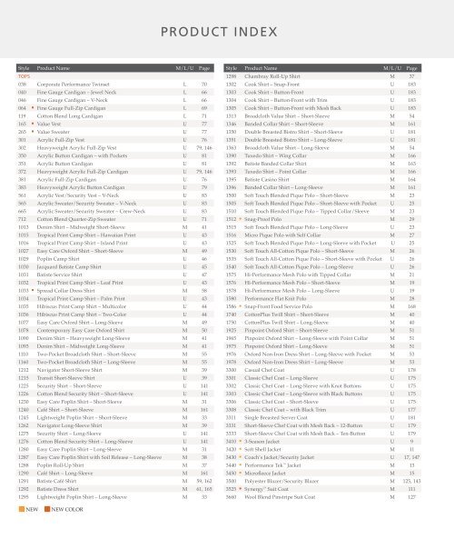 Edwards Catalogue 2017