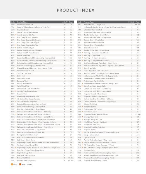 Edwards Catalogue 2017