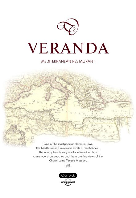 Veranda menu