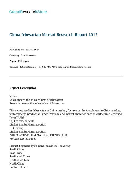China Irbesartan Market Research Report 2017