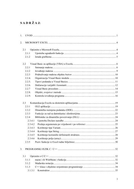 Excel_VBA_manual