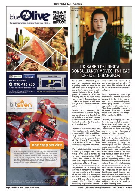 Bangkok Business Supplement - March 2017