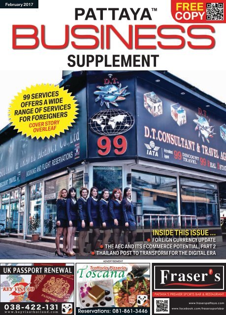 Pattaya Business Supplement - Feb 2017