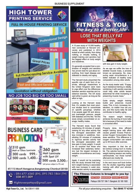 Pattaya Business Supplement - Feb 2017