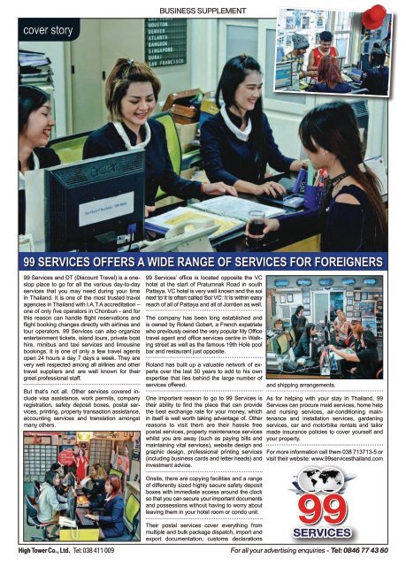 Pattaya Business Supplement - Feb 2017