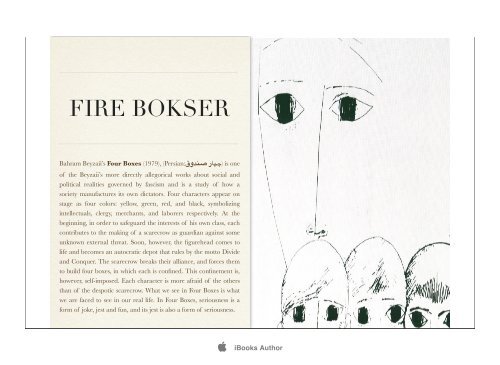 Fire Bokser - Four Boxes