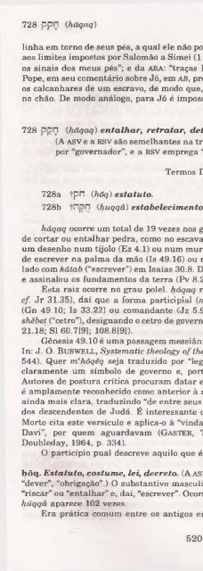 DICIONARIO INTERNACIONAL DO ANTIGO TESTAMENTO