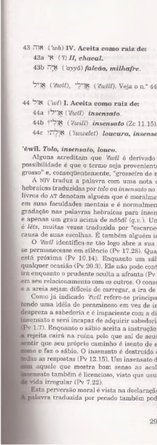 DICIONARIO INTERNACIONAL DO ANTIGO TESTAMENTO