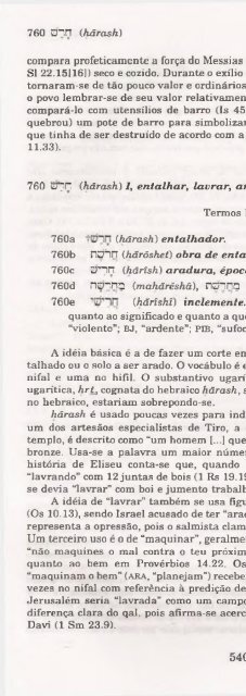 DICIONARIO INTERNACIONAL DO ANTIGO TESTAMENTO