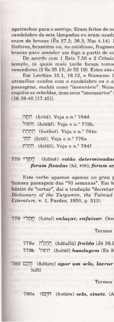 DICIONARIO INTERNACIONAL DO ANTIGO TESTAMENTO