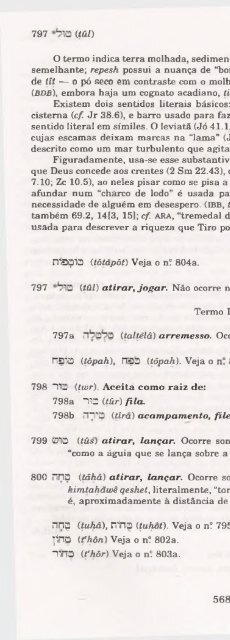 DICIONARIO INTERNACIONAL DO ANTIGO TESTAMENTO