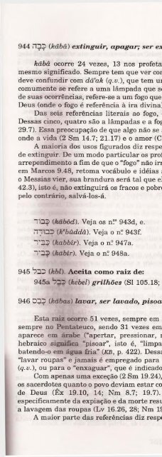 DICIONARIO INTERNACIONAL DO ANTIGO TESTAMENTO