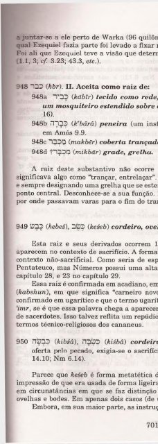 DICIONARIO INTERNACIONAL DO ANTIGO TESTAMENTO