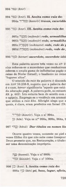 DICIONARIO INTERNACIONAL DO ANTIGO TESTAMENTO